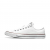 Converse / Chucks shoes (all white)